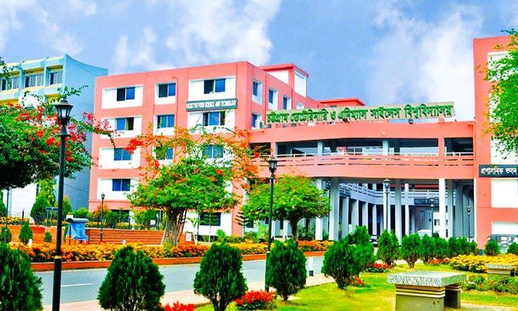 সিভাসুতে মরহুম আবদুল্লাহ আল নোমান এর স্মরণসভা